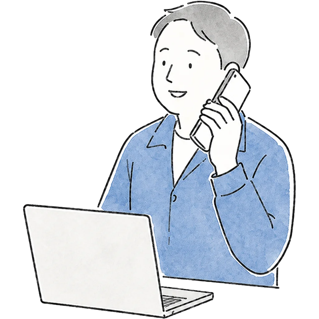 電話とパソコンで相談する人のイラスト